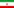 Iran Flag