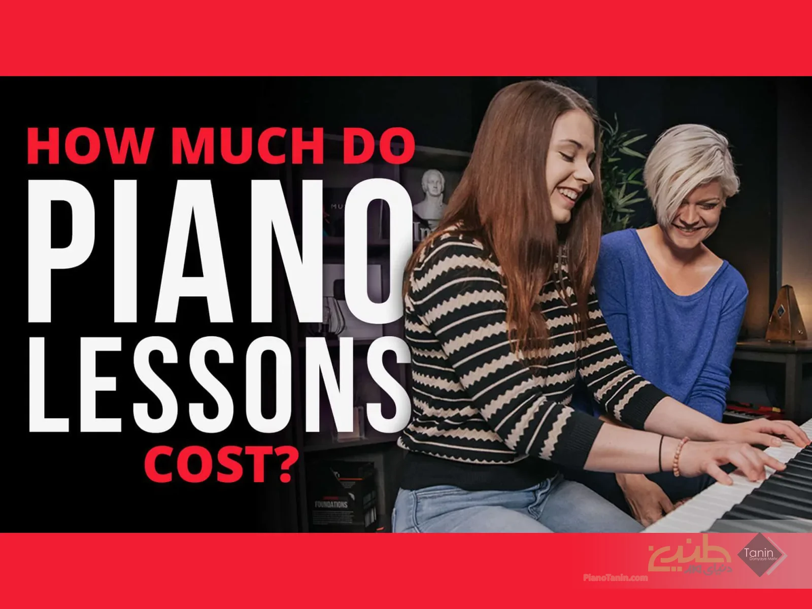 هزینه کلاس پیانو چقدر است؟